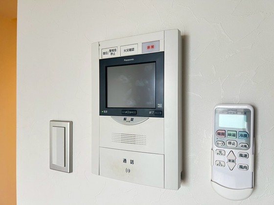 アーバイン比治山