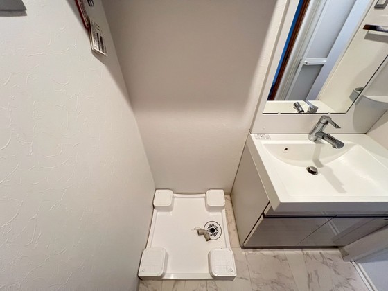 アーバイン比治山