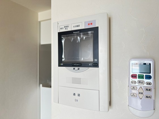 アーバイン比治山