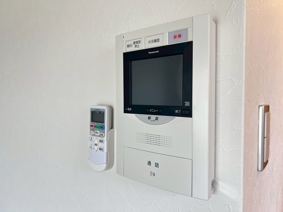 アーバイン比治山