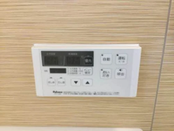 シャーメゾン ラフィネ