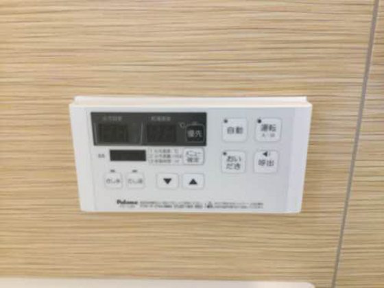 シャーメゾン ラフィネ