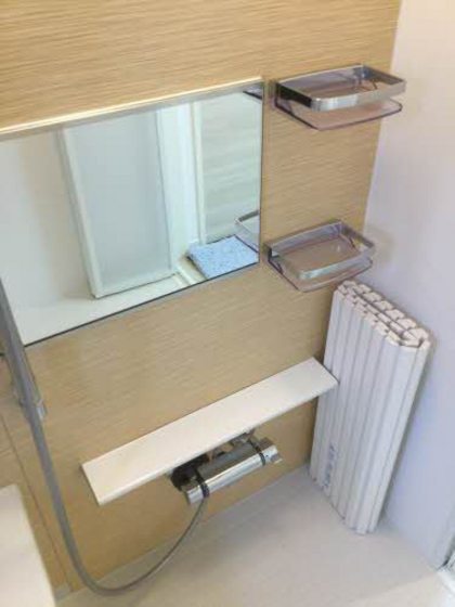 シャーメゾン ラフィネ