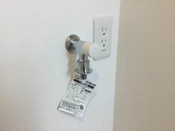 シャーメゾン ラフィネ