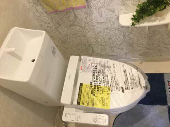 シャーメゾン ラフィネ