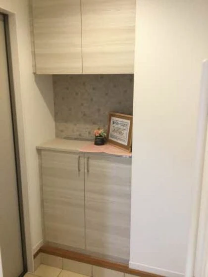 シャーメゾン ラフィネ