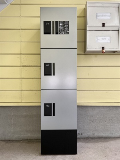 コーポクレイン