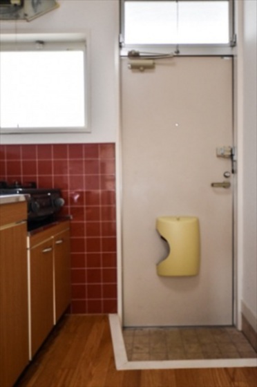 メゾンハゴロモ