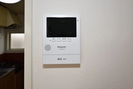 メゾンハゴロモ