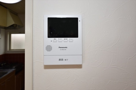 メゾンハゴロモ