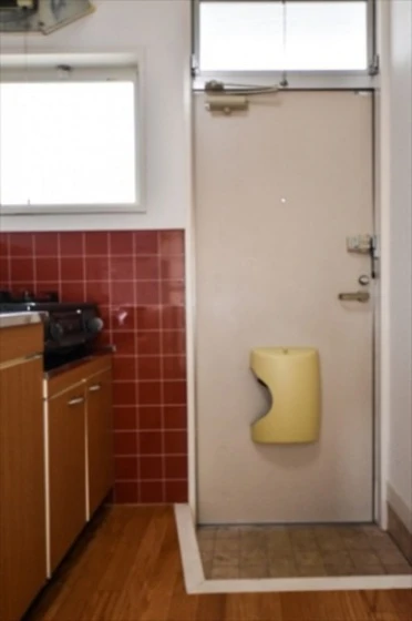 メゾンハゴロモ