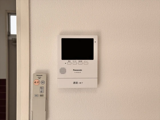 メゾンハゴロモ