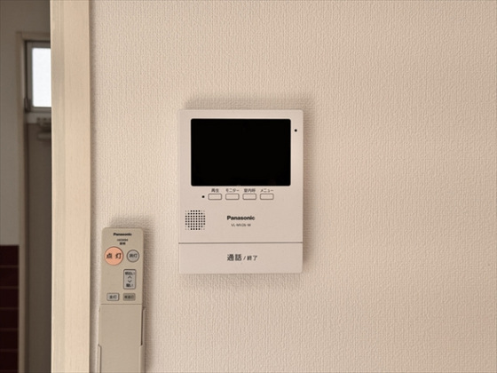 メゾンハゴロモ