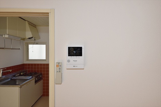 メゾンハゴロモ