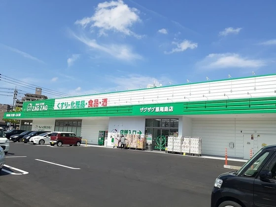 チェリーガーデン