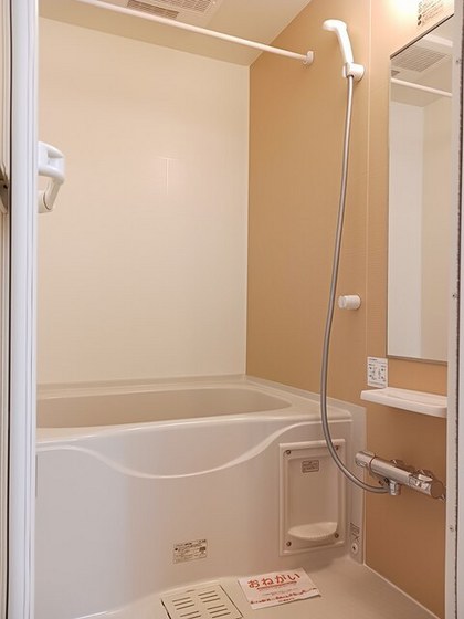 チェリーガーデン