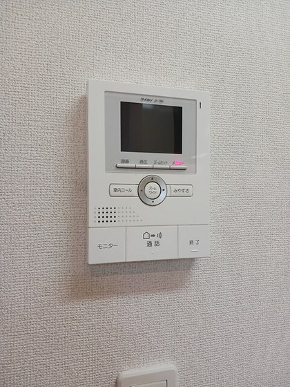 チェリーガーデン