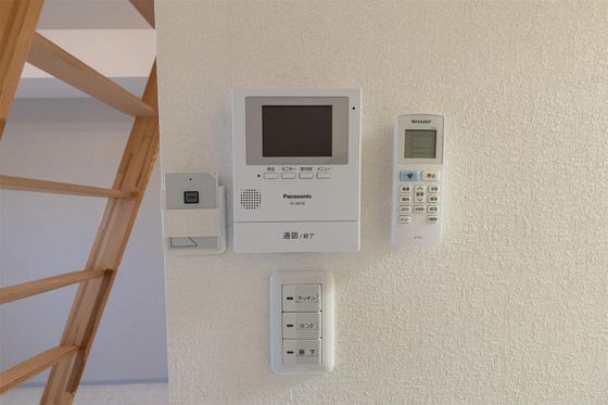 フィユメゾン学南町