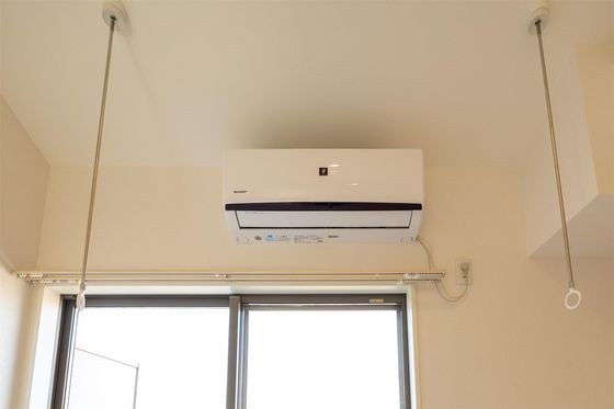 フィユメゾン学南町