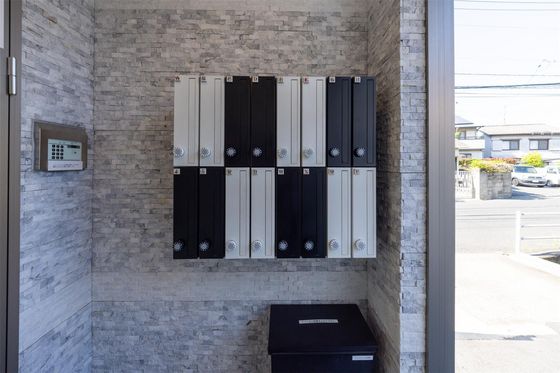 フィユメゾン学南町