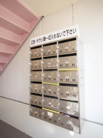 クイーンパレス