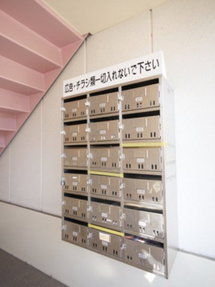 クイーンパレス