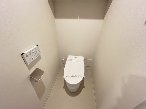 レジデンス大手町五丁目