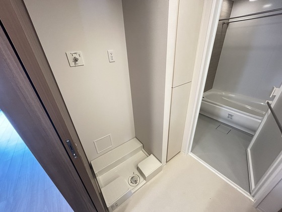 レジデンス大手町五丁目