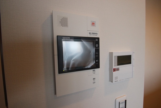 レジデンス大手町五丁目