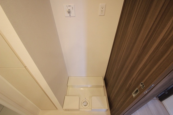 レジデンス大手町五丁目