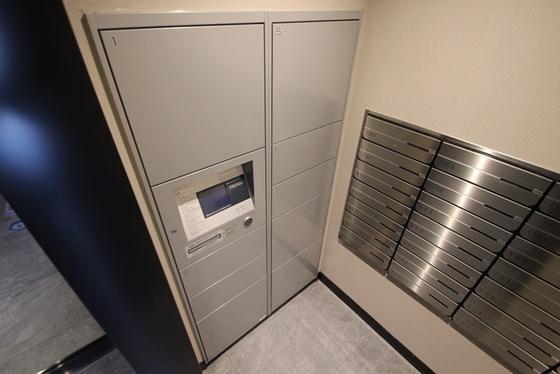 レジデンス大手町五丁目