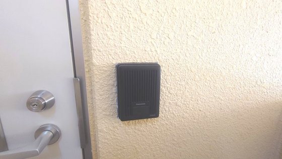 エクセレンス祇園