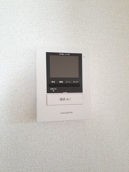 メゾネット紀世