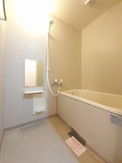 ニューエルディムしみず