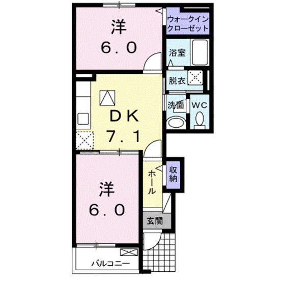 ハーモニーツネヤマ