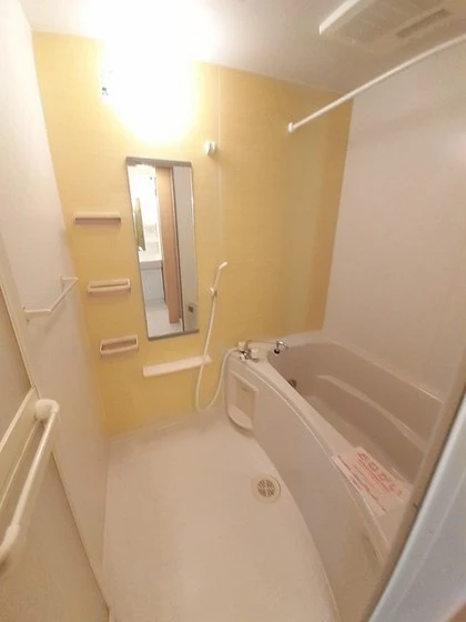 ハーモニーツネヤマ