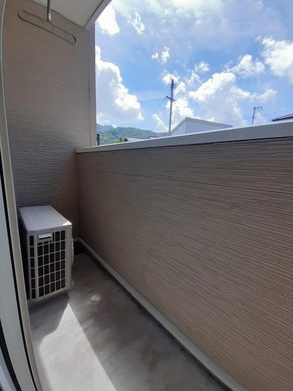 ハーモニーツネヤマ