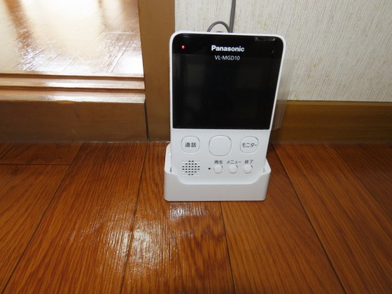 フェリーチェ倉田