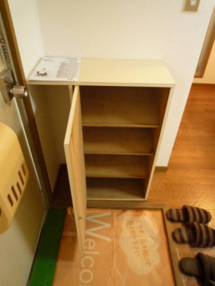 フェリーチェ倉田