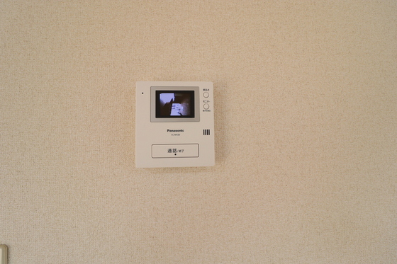 コンフォール翠 A棟