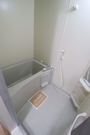 コンフォール翠 A棟