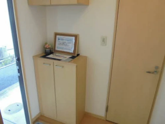 シャーメゾンひまわり