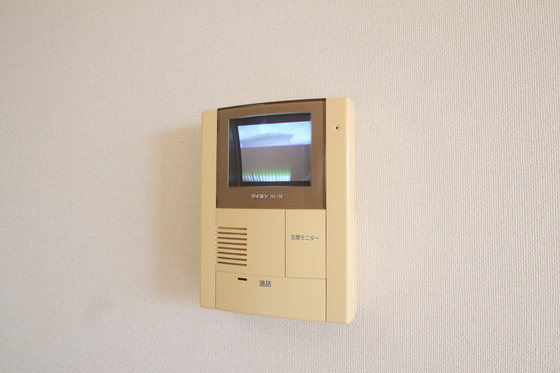 シャーメゾンひまわり