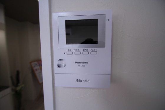 サンクレオアイ