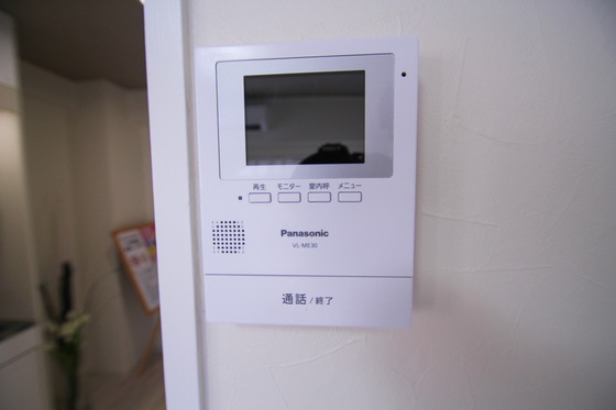 サンクレオアイ