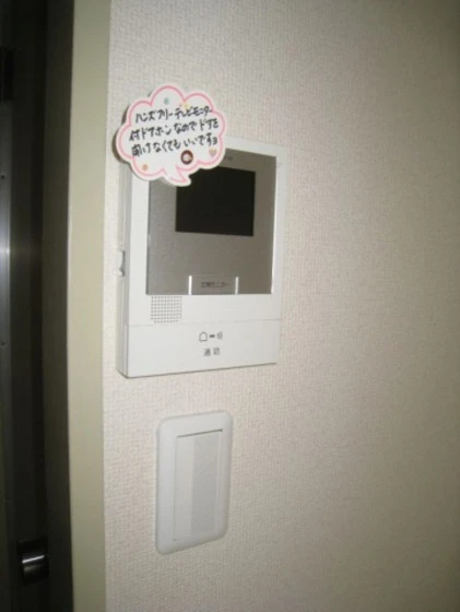 サンクレオアイ