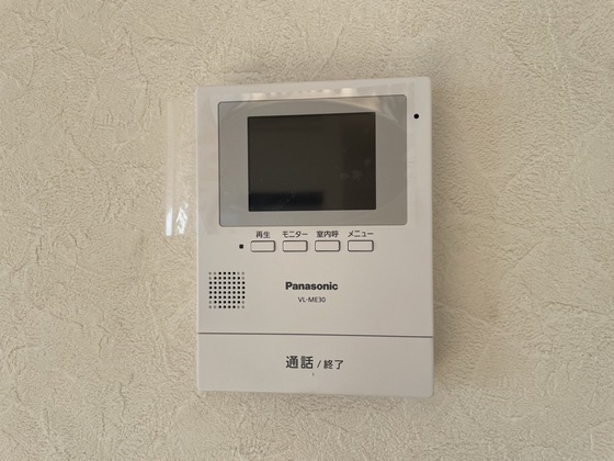 ニュウハイム草津東