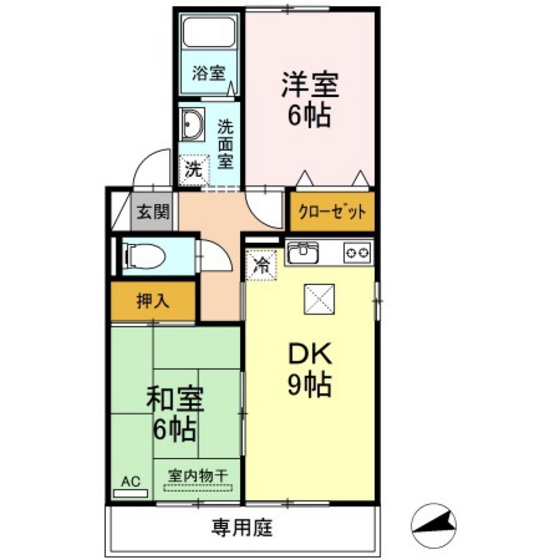 セジュールNORITAKE