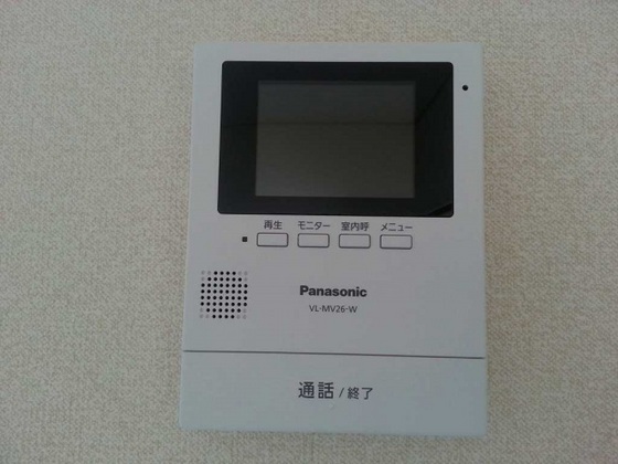 岸本マンション