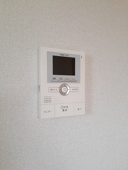 メゾン・ド・ソレイユC